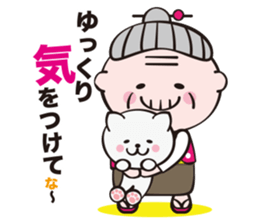 Bubuticker sticker #1475577