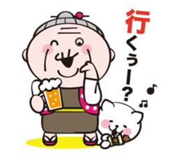 Bubuticker sticker #1475581