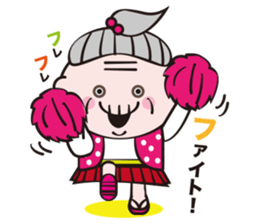 Bubuticker sticker #1475582