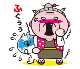 Bubuticker sticker #1475584