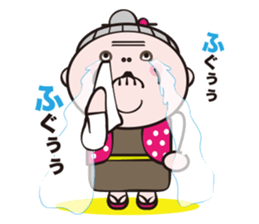 Bubuticker sticker #1475585