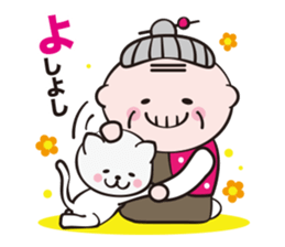 Bubuticker sticker #1475588