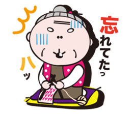 Bubuticker sticker #1475589