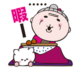 Bubuticker sticker #1475595