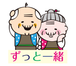 Bubuticker sticker #1475608