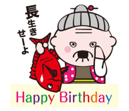 Bubuticker sticker #1475611