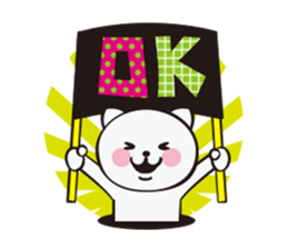 Bubuticker sticker #1475612