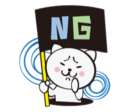 Bubuticker sticker #1475613