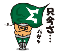 Mask man of mystery. Mysterious Masukuma sticker #1475617