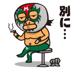 Mask man of mystery. Mysterious Masukuma sticker #1475620