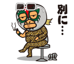 Mask man of mystery. Mysterious Masukuma sticker #1475621