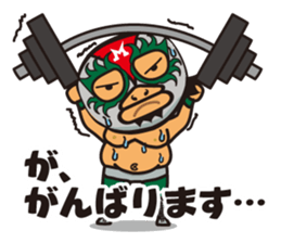 Mask man of mystery. Mysterious Masukuma sticker #1475629