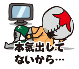 Mask man of mystery. Mysterious Masukuma sticker #1475633