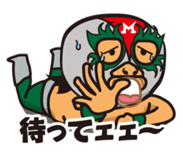 Mask man of mystery. Mysterious Masukuma sticker #1475639