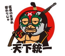 Mask man of mystery. Mysterious Masukuma sticker #1475641