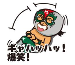 Mask man of mystery. Mysterious Masukuma sticker #1475644