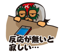 Mask man of mystery. Mysterious Masukuma sticker #1475645