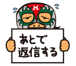 Mask man of mystery. Mysterious Masukuma sticker #1475647