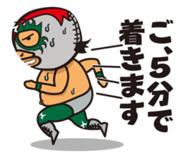 Mask man of mystery. Mysterious Masukuma sticker #1475648