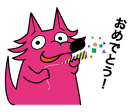 Walf sticker #1475897