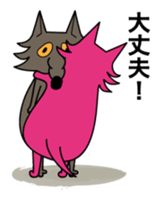 Walf sticker #1475898