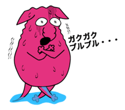 Walf sticker #1475903