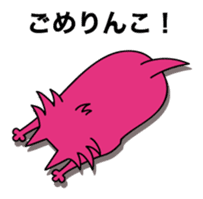 Walf sticker #1475904