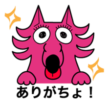 Walf sticker #1475905