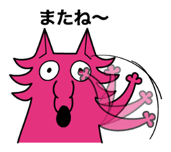 Walf sticker #1475906