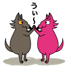 Walf sticker #1475907