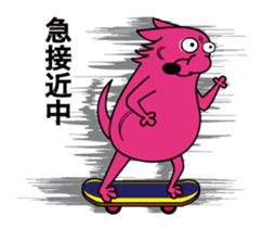 Walf sticker #1475908