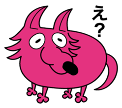 Walf sticker #1475911