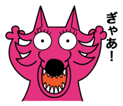 Walf sticker #1475912