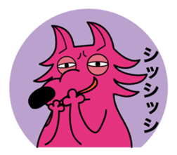 Walf sticker #1475913