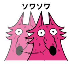 Walf sticker #1475914