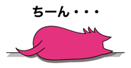 Walf sticker #1475916