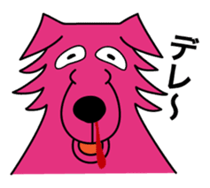 Walf sticker #1475917