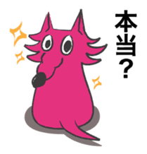 Walf sticker #1475919