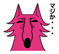 Walf sticker #1475920