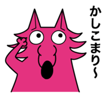 Walf sticker #1475921