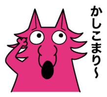 Walf sticker #1475921