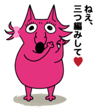 Walf sticker #1475923