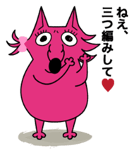 Walf sticker #1475923