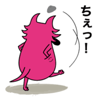 Walf sticker #1475927