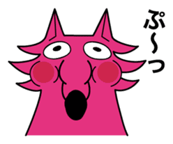 Walf sticker #1475928