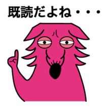 Walf sticker #1475930