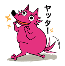 Walf sticker #1475932