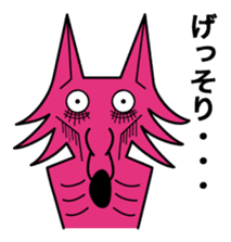 Walf sticker #1475933