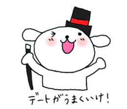 TARE-MIMI(desire version) sticker #1476056