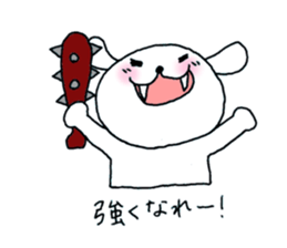 TARE-MIMI(desire version) sticker #1476058